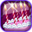 icon Happy Birthday Live Wallpaper 1.9