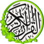 icon Mp3 Alquran