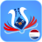 icon DUTCH 13.7
