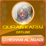 icon Omar Hisham Al Arabi Quran Offline