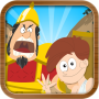 icon David & Goliath Bible Story