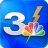 icon WSAV Weather 5.0.1000