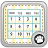 icon Smart Calendar 2.0.0