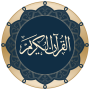 icon Quran