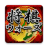 icon jp.heroz.android.shogiwars 8.0.1