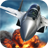 icon SIM EXTREME FLIGHT 2.5