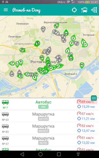 Транспорт ростова на дону в реальном времени. Транспорт онлайн. Общественный транспорт онлайн. Автобусы в реальном времени. Транспорт в реальном времени.