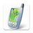 icon Gps Trackers Ltd 1.1