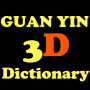 icon GuanYin3DDictionary