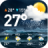 icon Weather 1.3.9