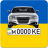 icon com.vitalmod.autoplates 2.7.3p