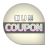 icon com.freehan.anitoon 1.0