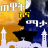 icon AZKAR AMHARIC PRO 1.1