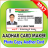 icon FAKE AADHAR CARD MAKER PRANK 2.1