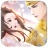 icon Beauty in Royal Harem 6.10.0