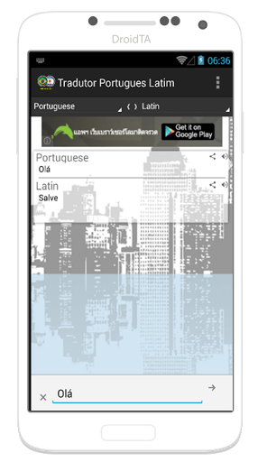 Tradutor Portugues Latim APK for Android Download