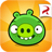 icon Bad Piggies 2.4.3211