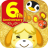 icon Pocket Camp 5.5.0