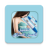 icon com.satimapp.hamel.ikhtibar_al_haml_al_manzili 1.0.3