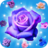 icon Blossom Paradise Star 2.2.1