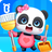 icon com.sinyee.babybus.clean 8.65.00.00