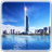 icon Dubai Tour Live Wallpaper 11.0