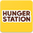 icon HungerStation 8.0.91
