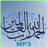 icon Surah Al Fatiha MP3 1.3