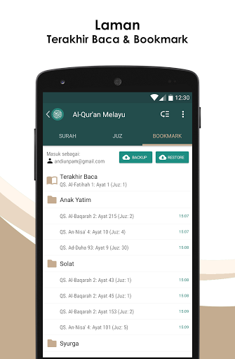 Al Quran Melayu for Huawei Y6 Pro - free download APK file for Y6 Pro