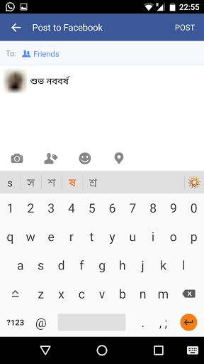 lipikaar 8.6