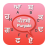 icon Punjabi Keyboard 11.0