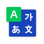 icon NAVER English Dictionary