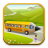 icon School Cartoon Jigsaw Puzzle 1.6