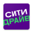 icon Citydrive 4.20.0