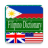 icon nerdcats.filipinodictionary 2.30