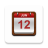 icon Philippines Calendar 2.0.3