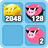 icon Piggy2048 162