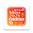 icon Gujarati Calendar 2024 1.3.5