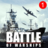 icon Battle of Warships 1.73.11