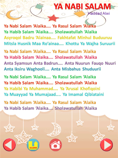 Sholawat Nabi Lagu Anak For Samsung Galaxy Y S5360 Free