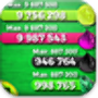 icon تهكير كلاش اوف كلآنس SIMULATOR
