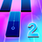 icon Piano Fire 2 1.0.55