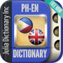 icon Tagalog English Dictionary