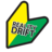 icon Reality Drift Multiplayer 11