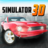 icon Car Simulator 3D 6.00