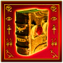 icon Book of Ra Deluxe slot