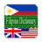 icon nerdcats.filipinodictionary 2.37