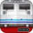 icon Tiket Kereta Api 1.4.0