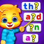 icon Sight Words