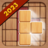 icon Woody 99 2.1.0